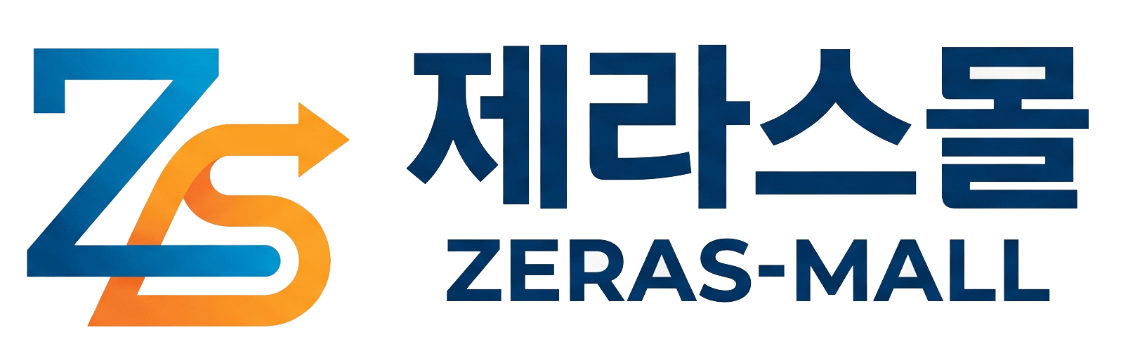 제라스몰