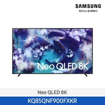 공식파트너★ [삼성] 2026 Neo QLED 8K QNF900 TV 214cm (85인치) KQ85QNF900FXKR