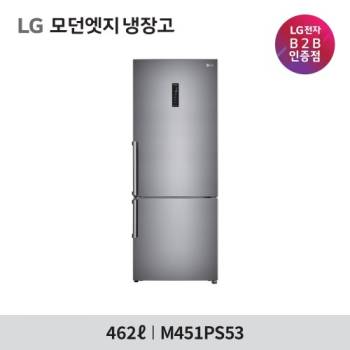[LG] 모던엣지 냉장고 M451PS53