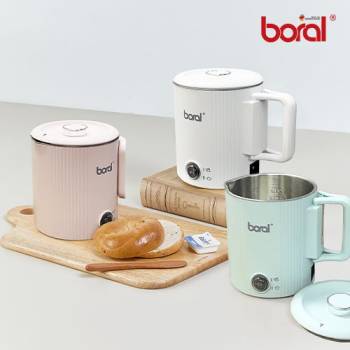 [Boral] 보랄 어디서나 간편한 듀얼 스텐 0.8L 멀티포트 BR-W330GF